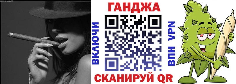Виды наркотиков купить Ленинск-Кузнецкий Альфа ПВП  Каннабис  КОКАИН 