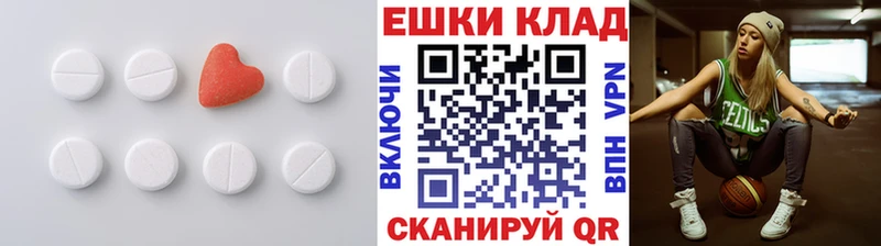 Ecstasy диски  Ленинск-Кузнецкий 