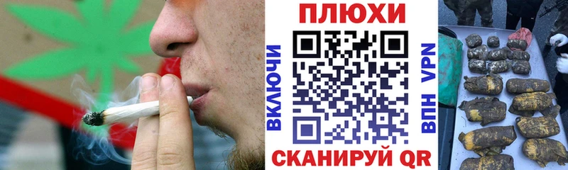 Гашиш hashish  продажа наркотиков  Ленинск-Кузнецкий 