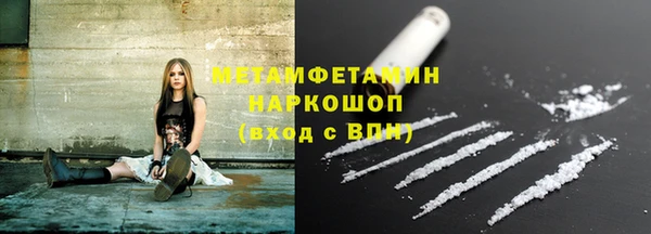 спиды Балабаново