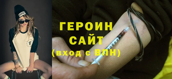 спиды Балабаново