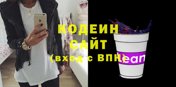 кокаин VHQ Балахна