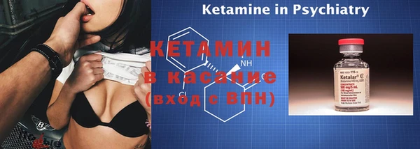 кокаин VHQ Балахна