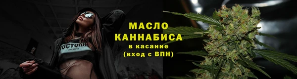спиды Балабаново