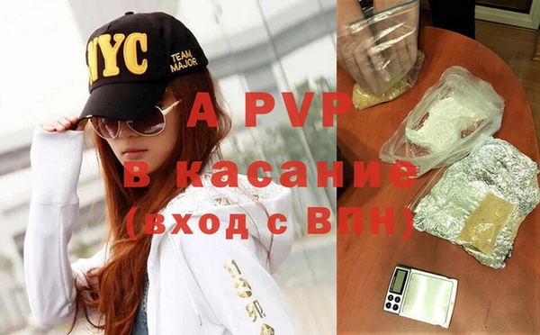 кокаин VHQ Балахна