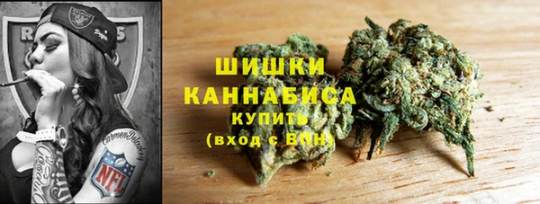 молекула духа Баксан
