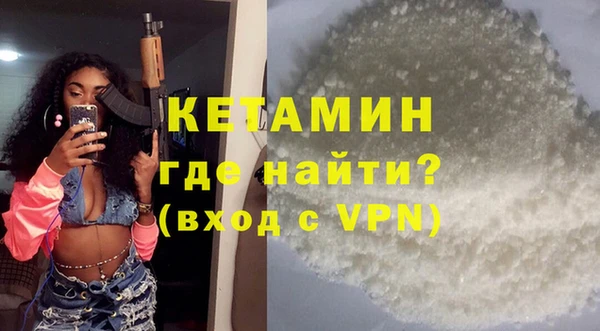 спиды Балабаново