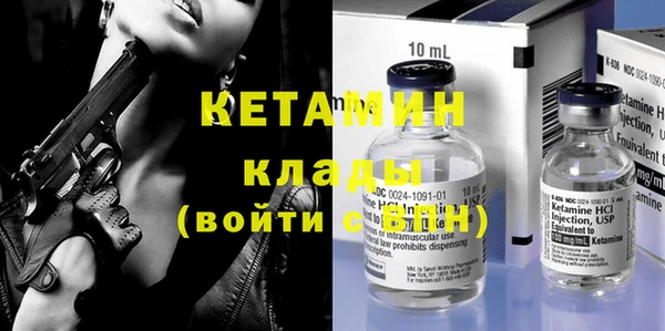 спиды Балабаново