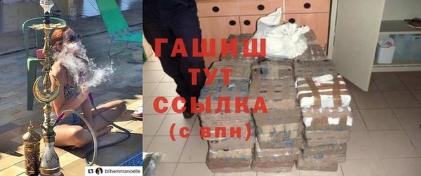 кокаин VHQ Балахна