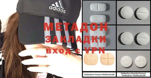 спиды Балабаново