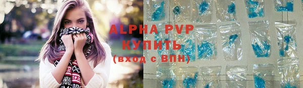 бутик Струнино