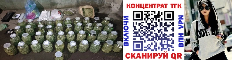 купить наркоту darknet формула Дистиллят ТГК жижа Ленинск-Кузнецкий